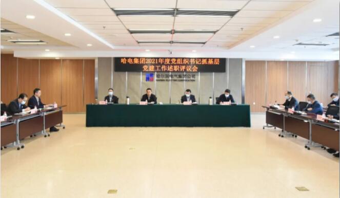 九游老哥俱乐部登录·(中国)官方网站