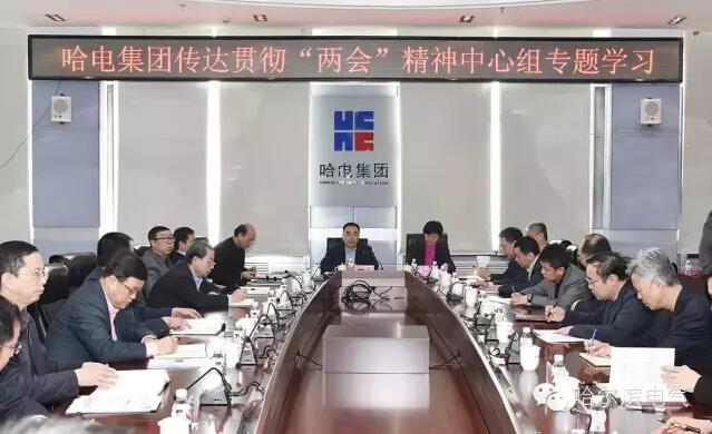 九游老哥俱乐部登录·(中国)官方网站