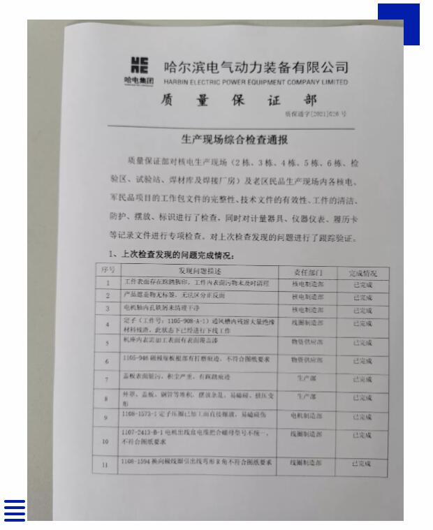 九游老哥俱乐部登录·(中国)官方网站