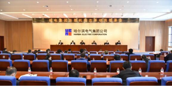 九游老哥俱乐部登录·(中国)官方网站