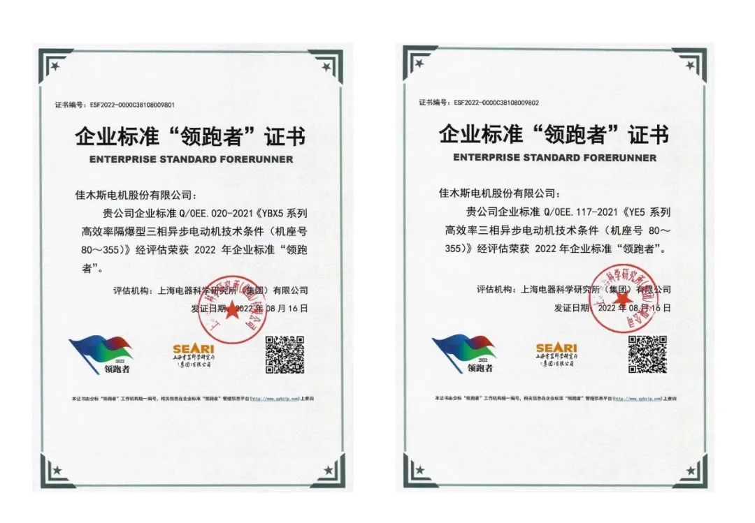 九游老哥俱乐部登录·(中国)官方网站
