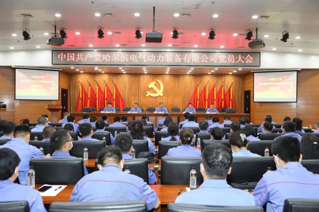 九游老哥俱乐部登录·(中国)官方网站