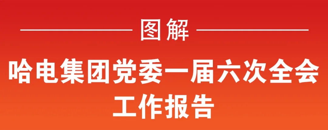 九游老哥俱乐部登录·(中国)官方网站