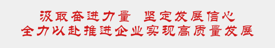 九游老哥俱乐部登录·(中国)官方网站