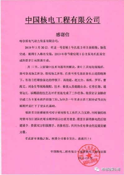九游老哥俱乐部登录·(中国)官方网站