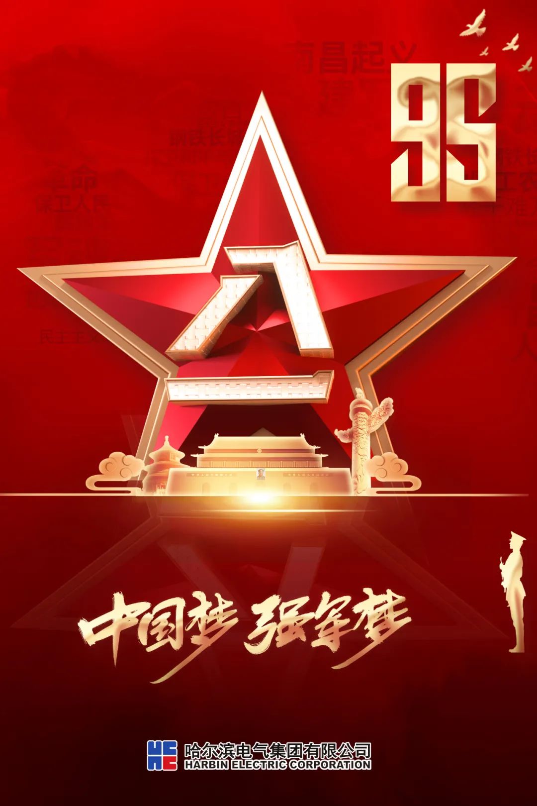 九游老哥俱乐部登录·(中国)官方网站