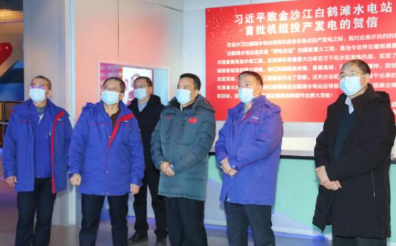 九游老哥俱乐部登录·(中国)官方网站