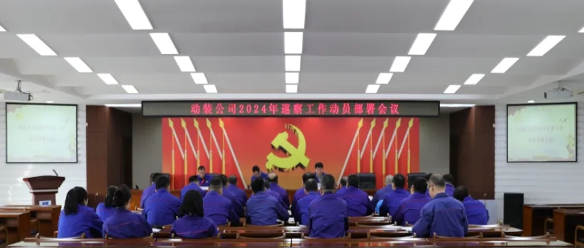 九游老哥俱乐部登录·(中国)官方网站