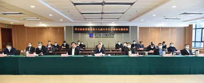 九游老哥俱乐部登录·(中国)官方网站