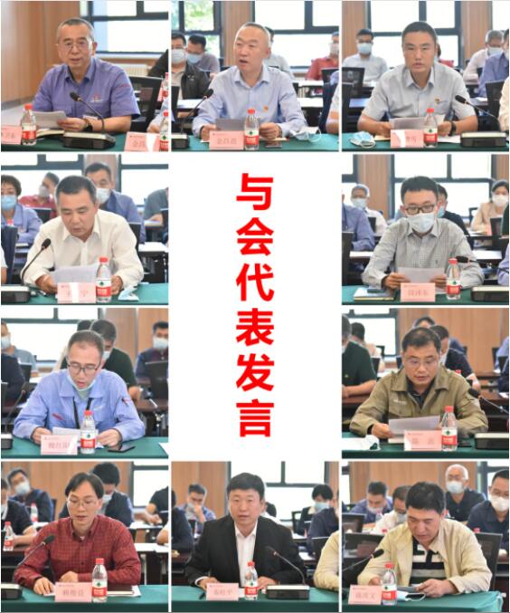 九游老哥俱乐部登录·(中国)官方网站