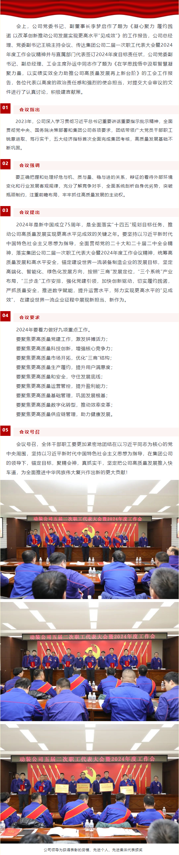 九游老哥俱乐部登录·(中国)官方网站