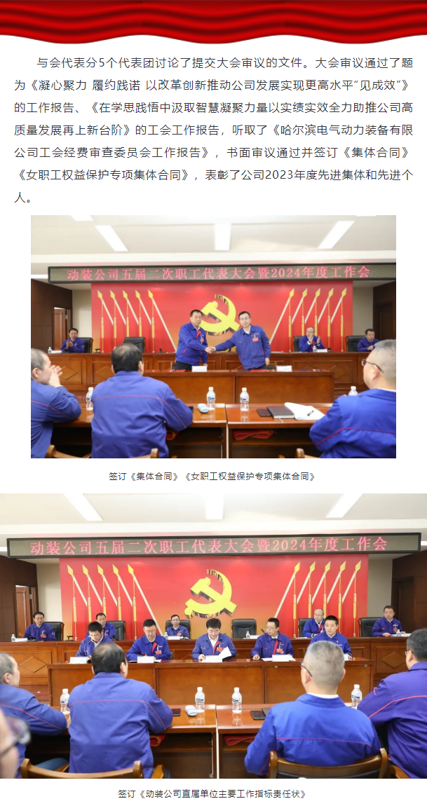 九游老哥俱乐部登录·(中国)官方网站