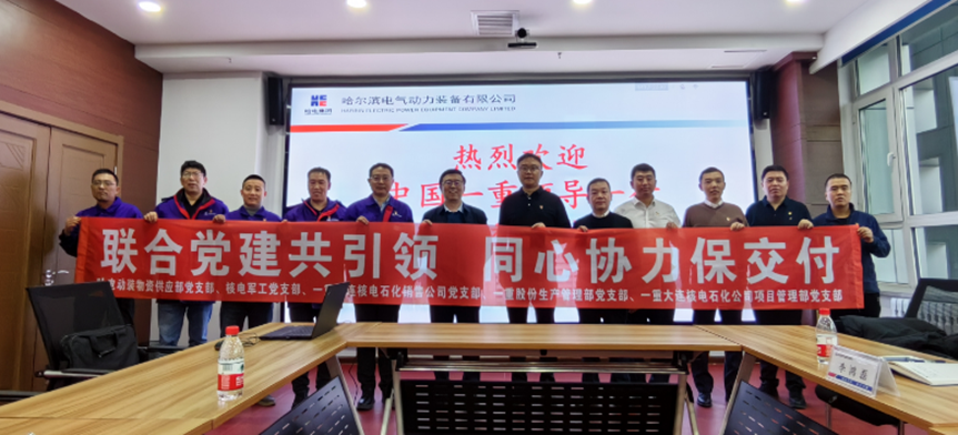 九游老哥俱乐部登录·(中国)官方网站