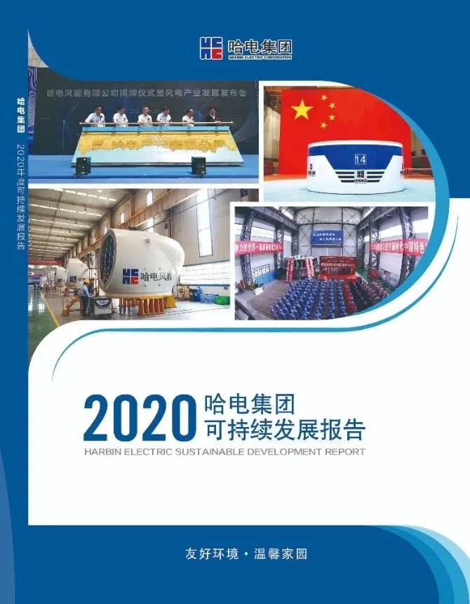 九游老哥俱乐部登录·(中国)官方网站