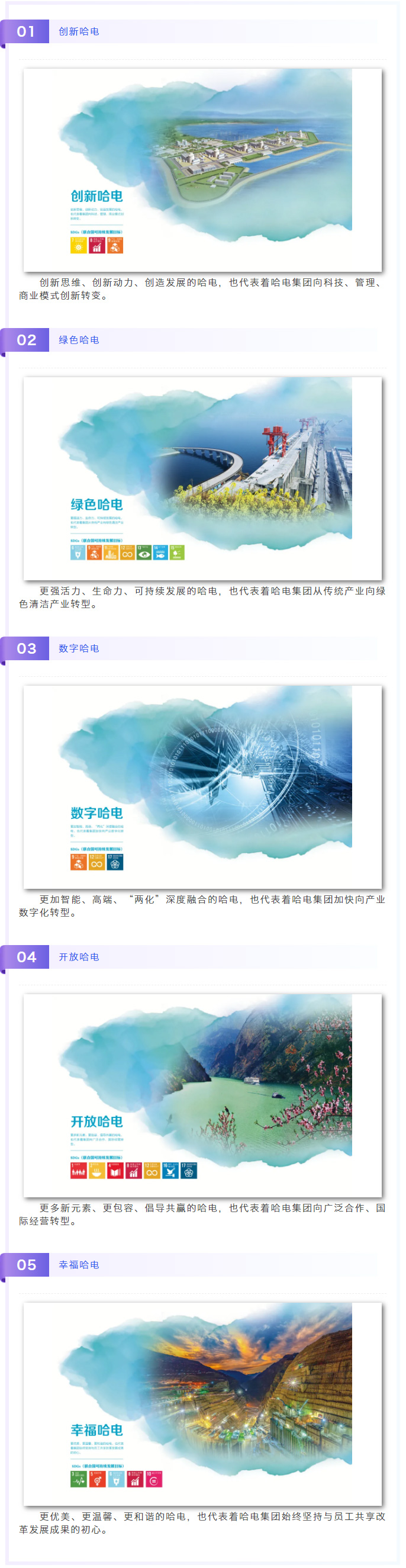 九游老哥俱乐部登录·(中国)官方网站
