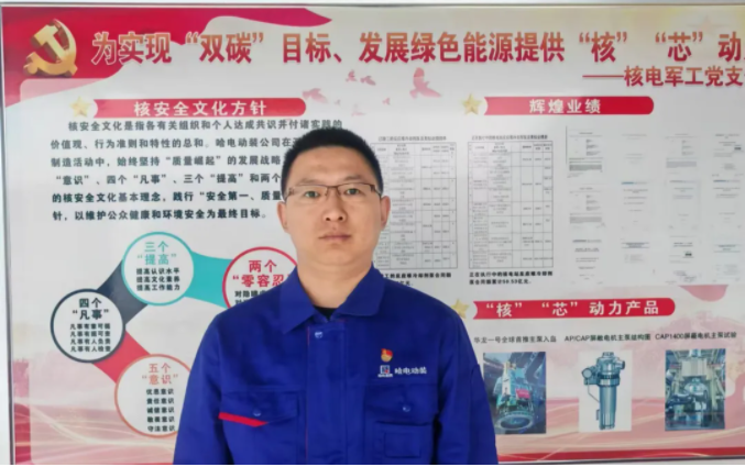 九游老哥俱乐部登录·(中国)官方网站