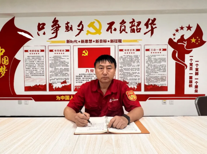 九游老哥俱乐部登录·(中国)官方网站