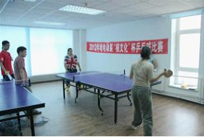 九游老哥俱乐部登录·(中国)官方网站