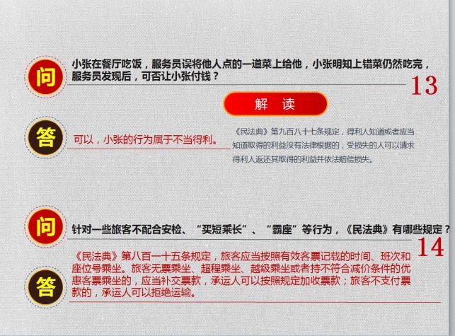 九游老哥俱乐部登录·(中国)官方网站