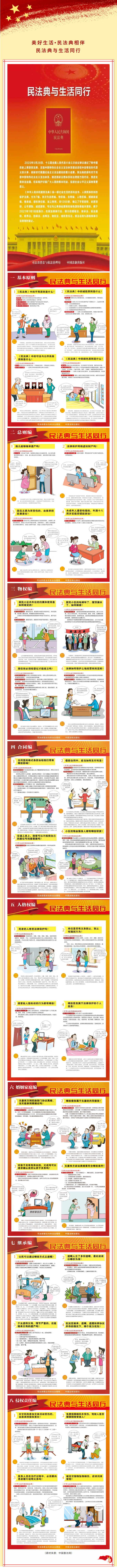 九游老哥俱乐部登录·(中国)官方网站