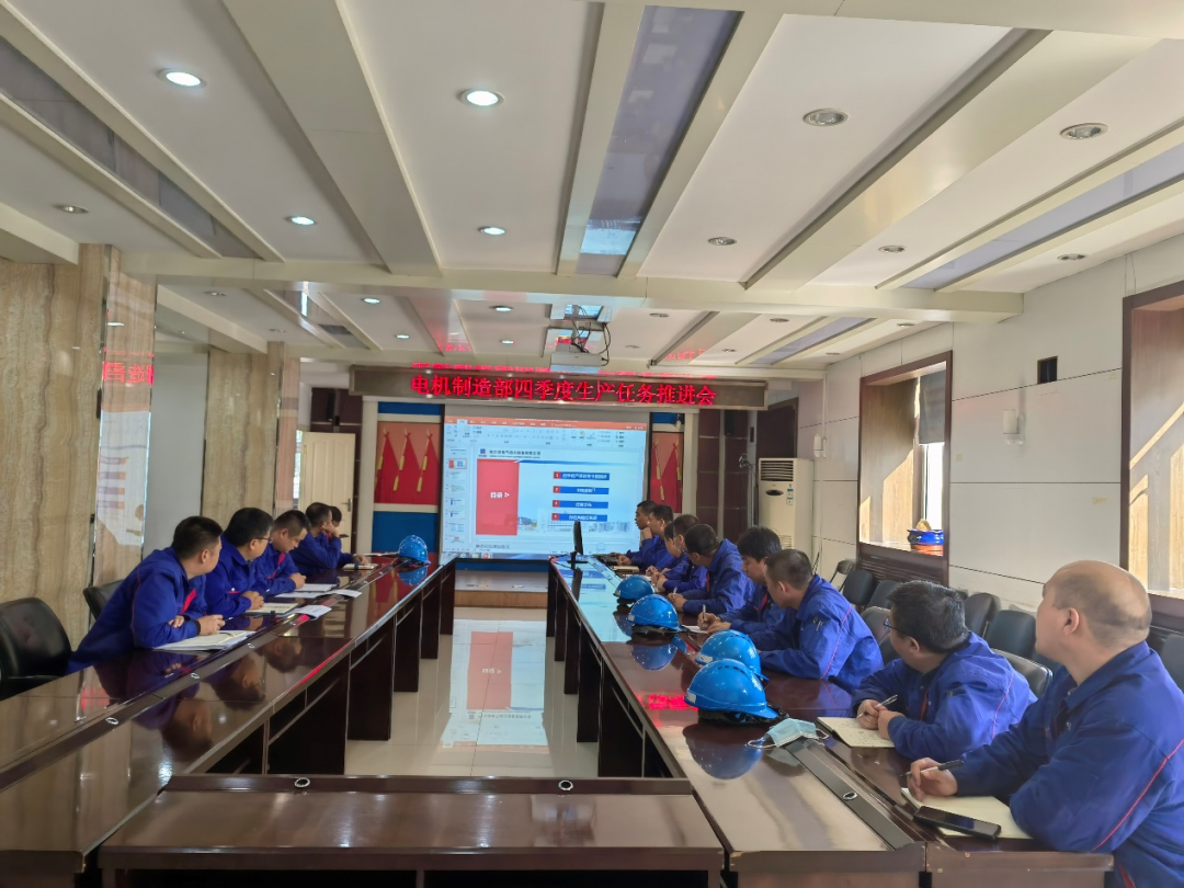 九游老哥俱乐部登录·(中国)官方网站