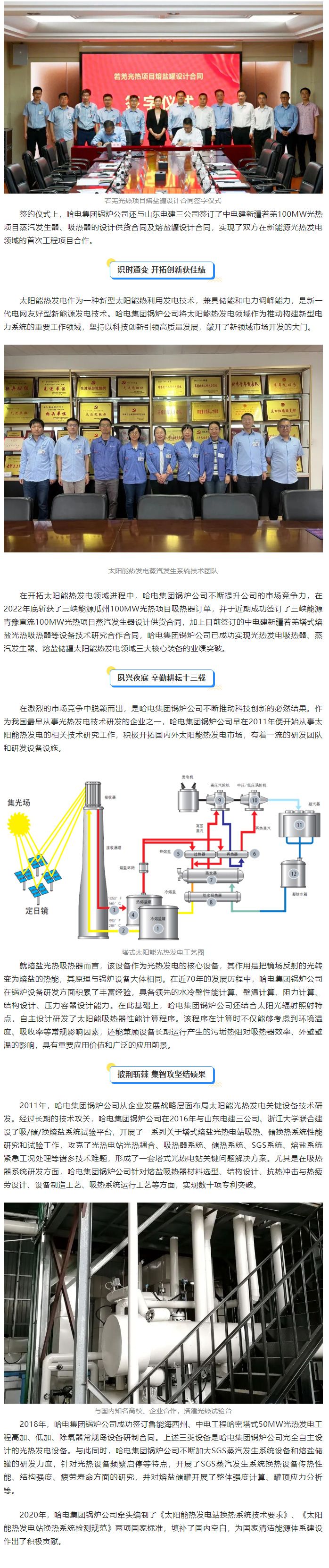 九游老哥俱乐部登录·(中国)官方网站