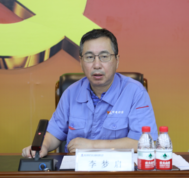 九游老哥俱乐部登录·(中国)官方网站