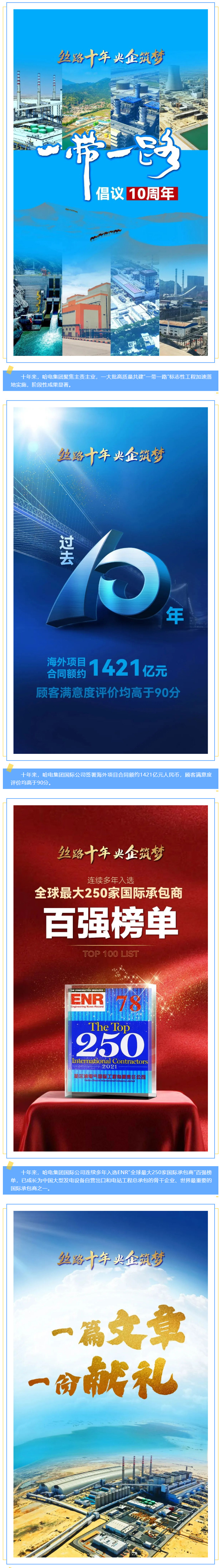 九游老哥俱乐部登录·(中国)官方网站