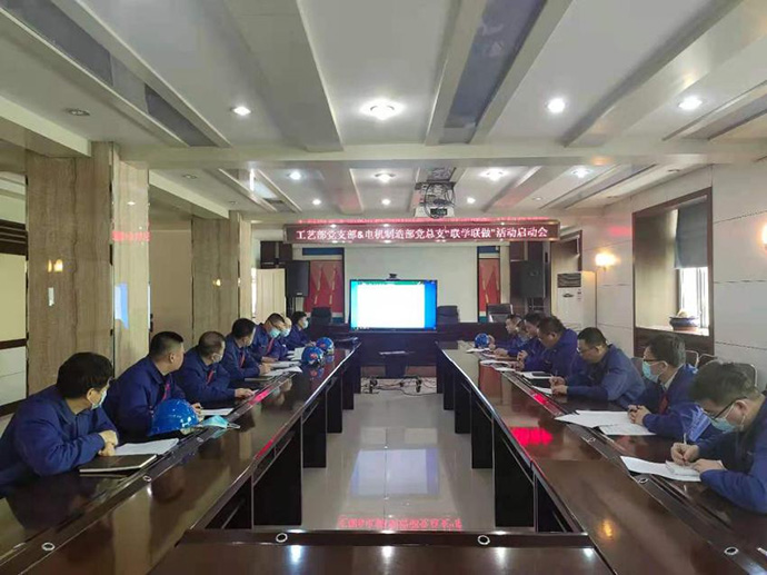 九游老哥俱乐部登录·(中国)官方网站