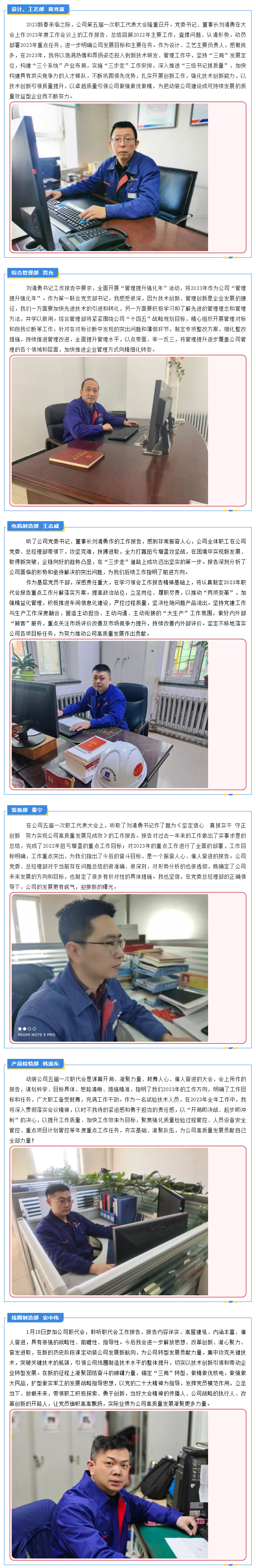 九游老哥俱乐部登录·(中国)官方网站