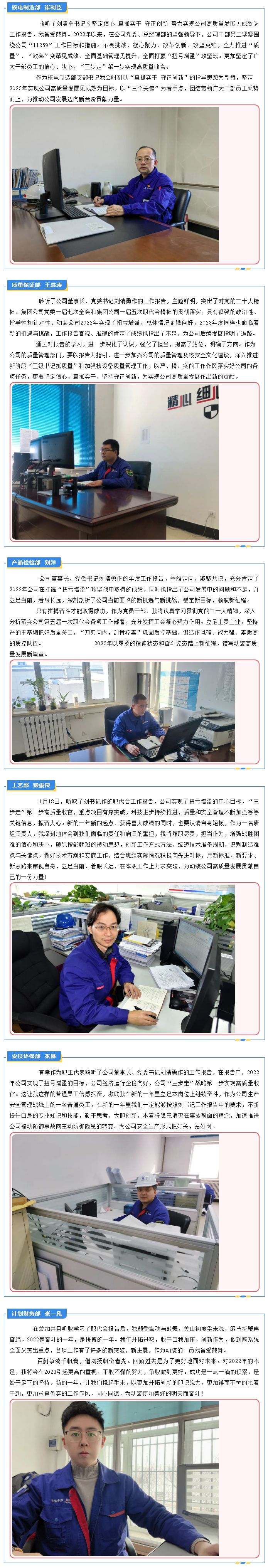 九游老哥俱乐部登录·(中国)官方网站