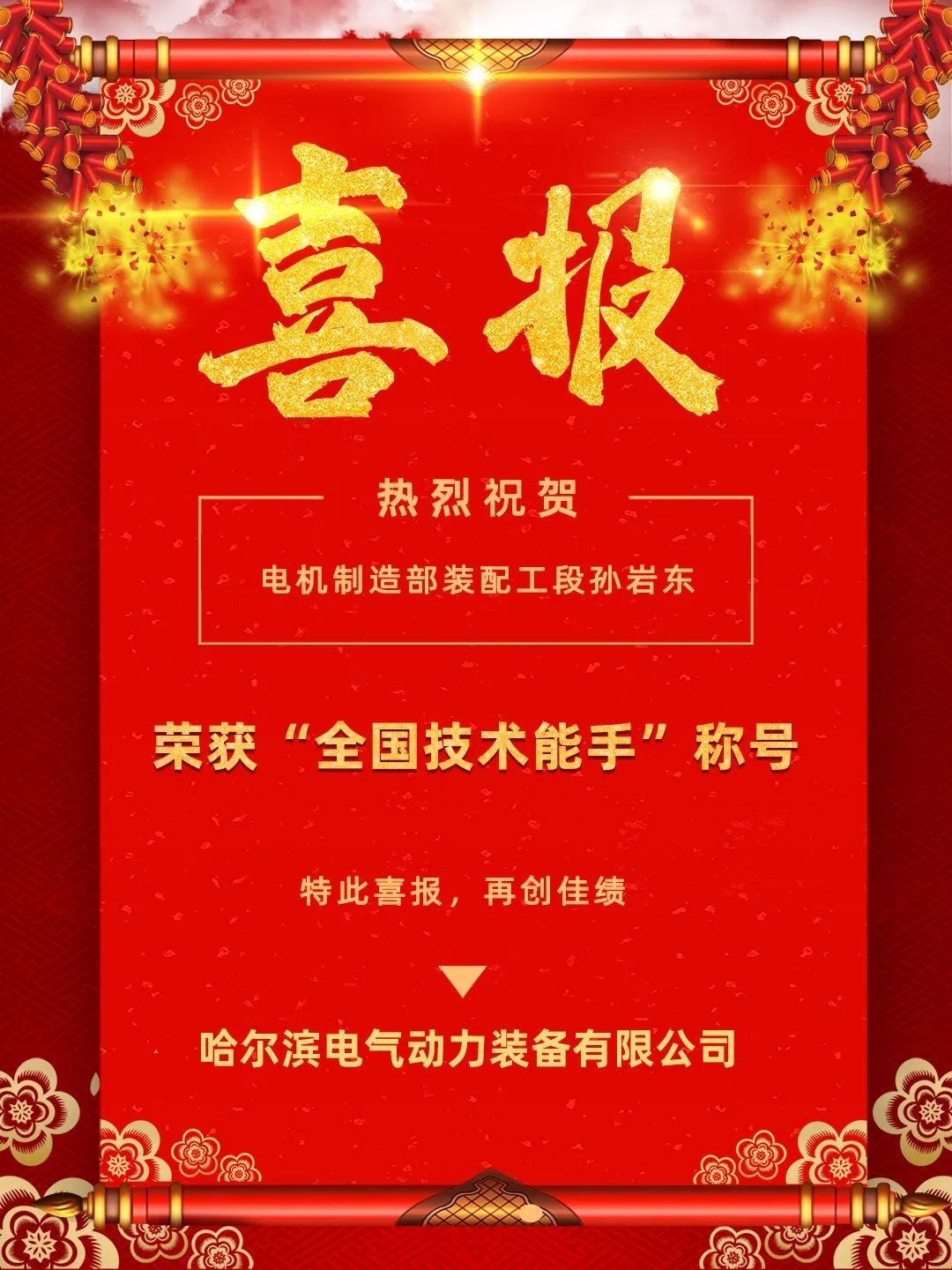 九游老哥俱乐部登录·(中国)官方网站