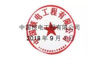 九游老哥俱乐部登录·(中国)官方网站