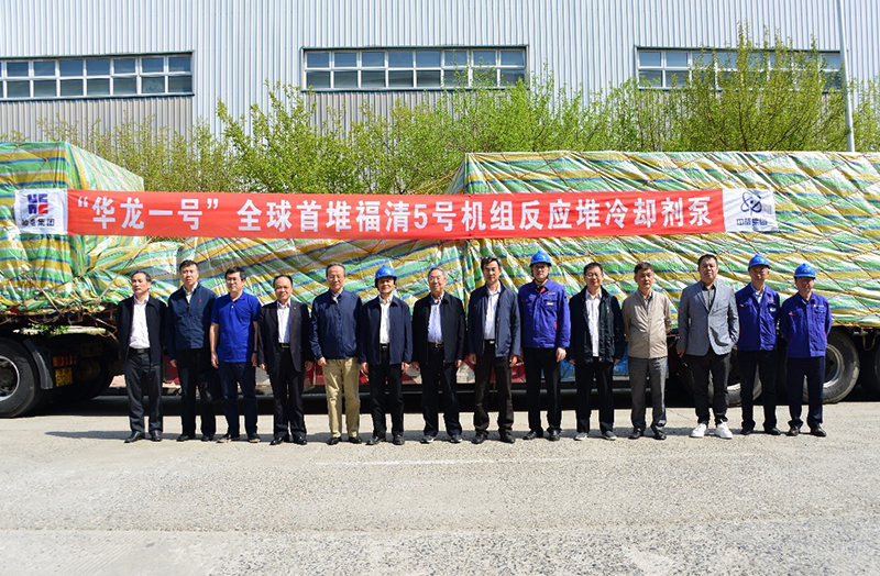 九游老哥俱乐部登录·(中国)官方网站