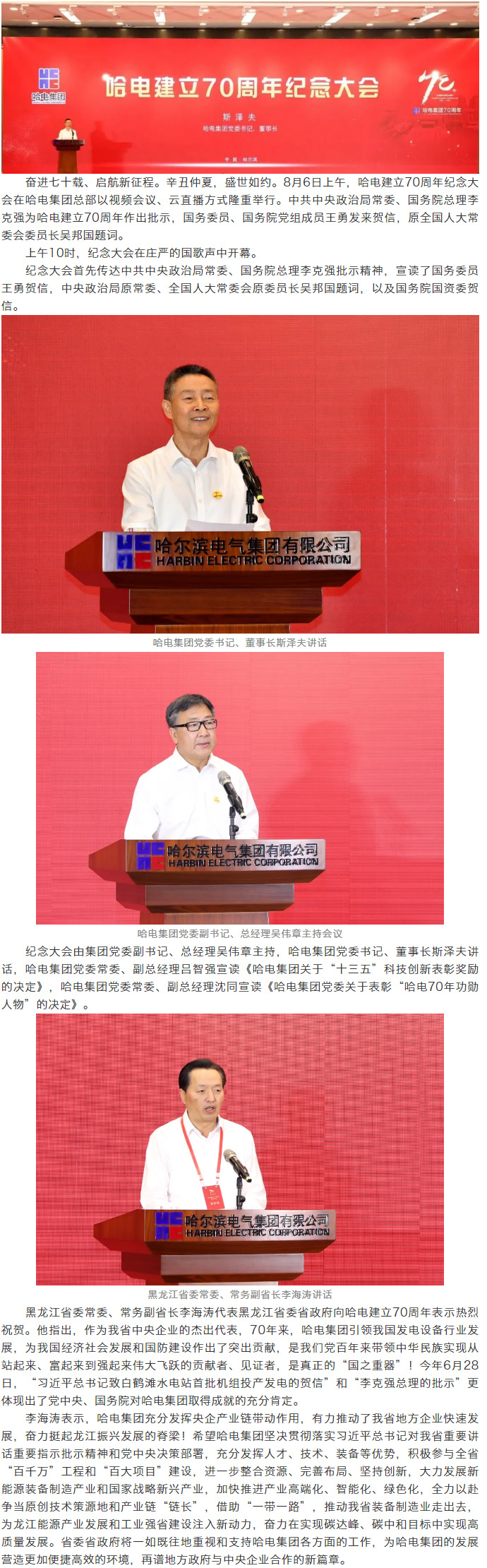 九游老哥俱乐部登录·(中国)官方网站