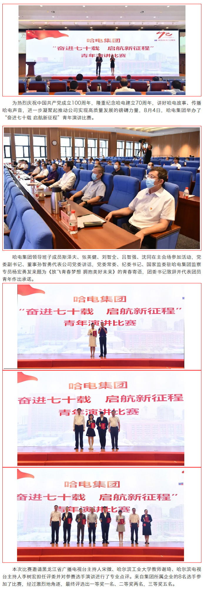 九游老哥俱乐部登录·(中国)官方网站