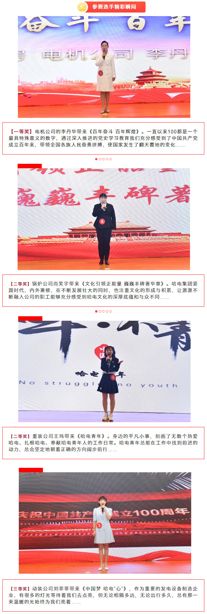 九游老哥俱乐部登录·(中国)官方网站
