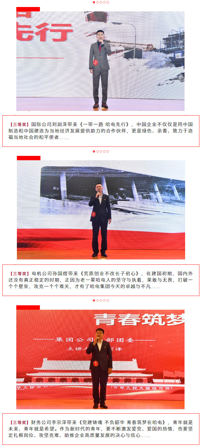 九游老哥俱乐部登录·(中国)官方网站