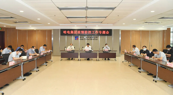 九游老哥俱乐部登录·(中国)官方网站