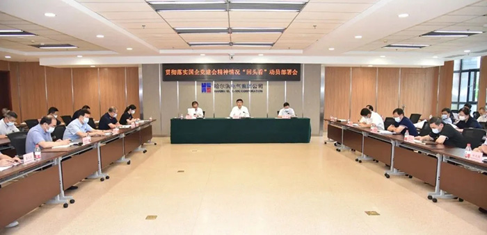 九游老哥俱乐部登录·(中国)官方网站