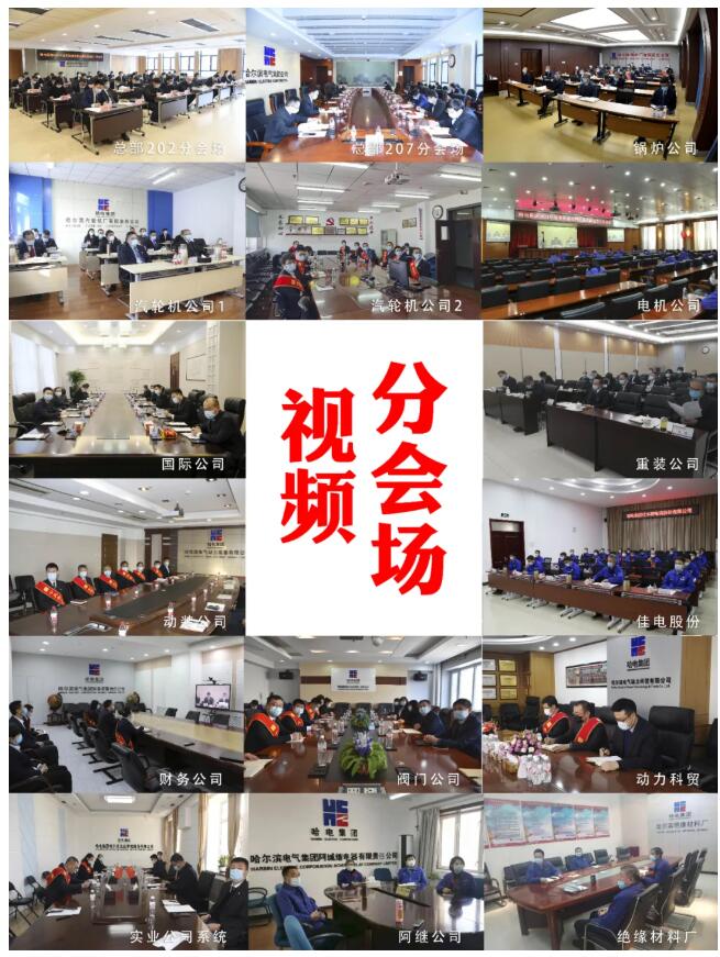 九游老哥俱乐部登录·(中国)官方网站
