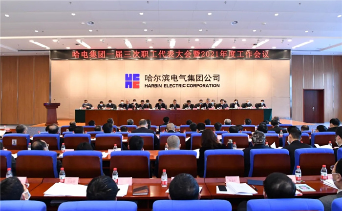 九游老哥俱乐部登录·(中国)官方网站