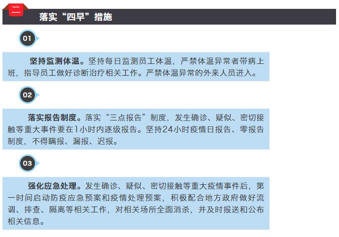九游老哥俱乐部登录·(中国)官方网站