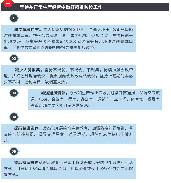 九游老哥俱乐部登录·(中国)官方网站