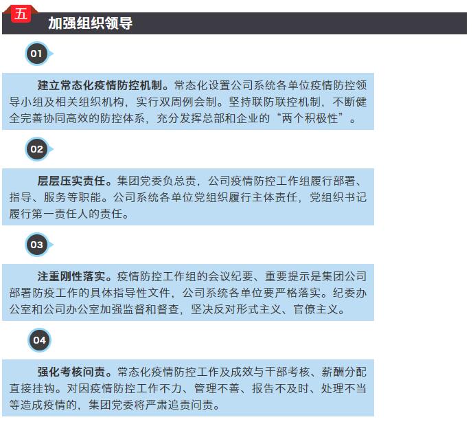九游老哥俱乐部登录·(中国)官方网站