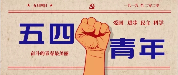 九游老哥俱乐部登录·(中国)官方网站