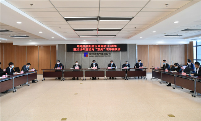 九游老哥俱乐部登录·(中国)官方网站