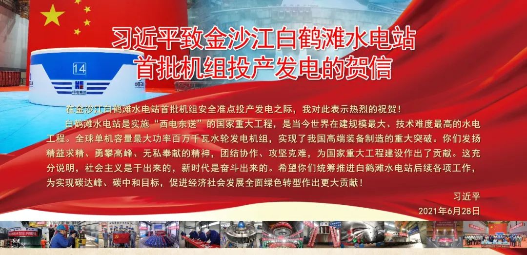 九游老哥俱乐部登录·(中国)官方网站