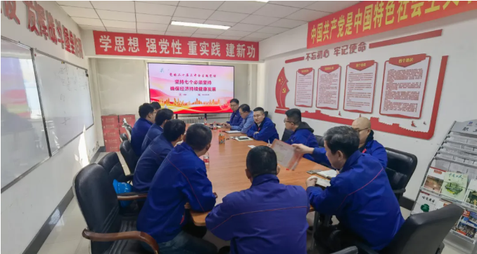 九游老哥俱乐部登录·(中国)官方网站