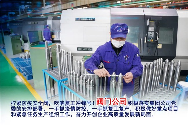 九游老哥俱乐部登录·(中国)官方网站